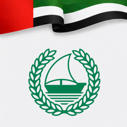 Dubai Police