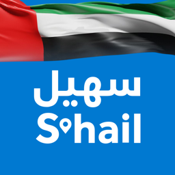 S'hail
